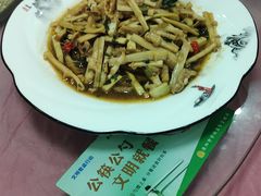-翠茗农庄土菜馆(天目湖店)