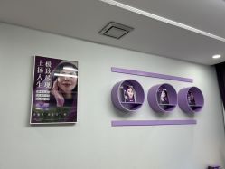 -洁铭新加坡医美