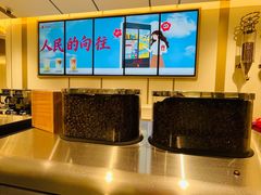 -Tims天好咖啡·贝果(东方广场店)