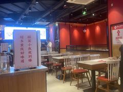-渝是乎川渝小炒(新世界百货望京店)