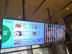 -东园小馆·早茶·淮扬小炒(宋夹城店)