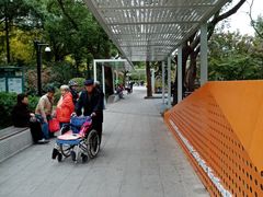 -兰溪青年公园