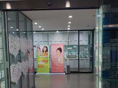 -编贝口腔(美盛中心店)