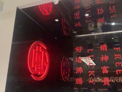 -虾吃虾涮.虾火锅.肉蟹煲(步步高梅溪新天地店)