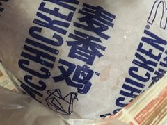 -麦当劳(无锡永乐店)