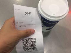 -瑞幸咖啡(水平方店)