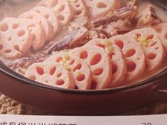 -广州天河合景福朋喜来登酒店 · 聚味轩中餐厅