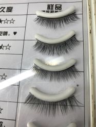 -青沐日式美甲美睫半永久