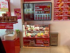 -味多美蛋糕(双合地铁店)