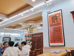 -清真利德顺小老饭庄(复兴路店)
