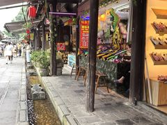 -崇州市街子古镇