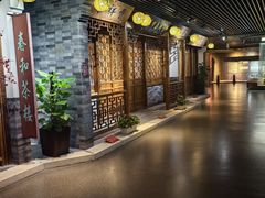 -武汉规划展示馆