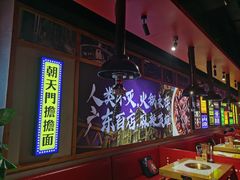 -麻辣英雄重庆火锅(二城广场店)