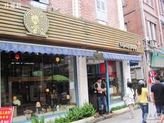 BBC私家御饼屋-Babycat私家御饼屋(龙头路二店)