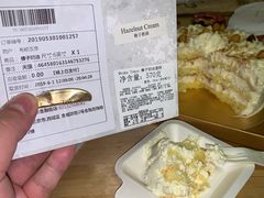 -布歌东京(金融街购物中心店)