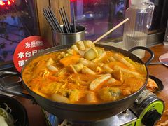 -米屋石锅拌饭(师大店)