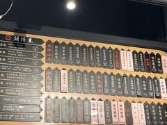 -鲜得来排骨年糕(即墨路店)
