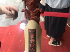 -黑色经典臭豆腐·湖南特产(太平街口店)