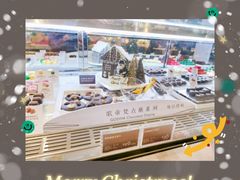 -GODIVA(王府井apm店)