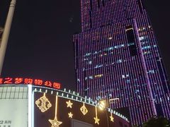 -上海龙之梦万丽酒店