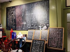 -漫渡庄绿岛花园•隐世庭园菜(滨湖店)