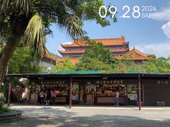 -宝莲禅寺