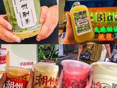 -潮州古城