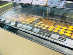 -芳叔(动漫星城店)