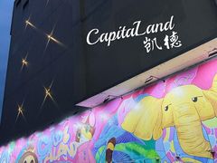 -凯德广场(金牛店)