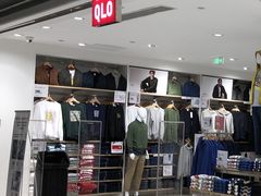 -优衣库(沈阳市府恒隆广场店)