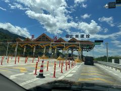 -汤锅大王(新平曹苏黄牛汤锅有限公司)