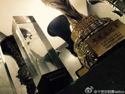 北京纹身。千贺宗刺青。专业纹身店。北京最好纹身店-千贺宗纹身传统大师