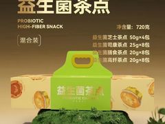 -福晶园益生菌蛋糕面包(紫荆山店)