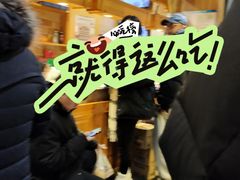 -味家烤肉烤鳗鱼牛排(西塔旗舰店)