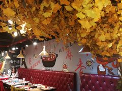-串天下串串香(宽窄巷子店)
