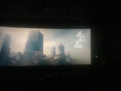 -五洲国际广场(文峰路店)