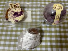-泸溪河桃酥(秦淮夫子庙一店)