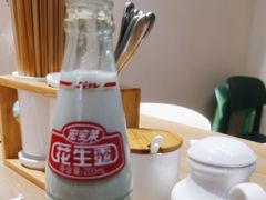 -醉面(苏州桥店)