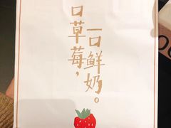 -叶子与茶(苏宁广场店)