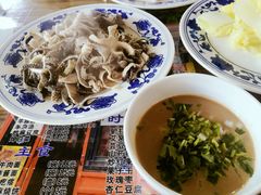 -东兴顺爆肚张