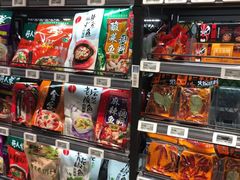 -盒马鲜生(莱蒙都会店)