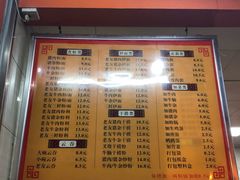 -舒记粉店(七星路店)