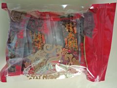 -非遗·老山合·潮汕特产猪头粽(龙眼南店)