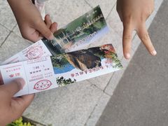 -吉林市朱雀山国家森林公园