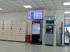 -辽宁师范大学出版社书店