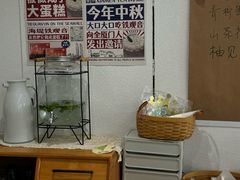 -流酥可心·牛乳蛋糕商店(禾祥西路店)