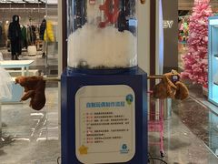 -王府井百货熙地港店