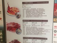 -汇景希尔顿逸林酒店·悦轩中餐厅