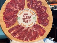 -阳坊涮肉(西直门凯德mall店)