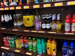 -唱吧麦颂KTV(西单华威潮铺街店)